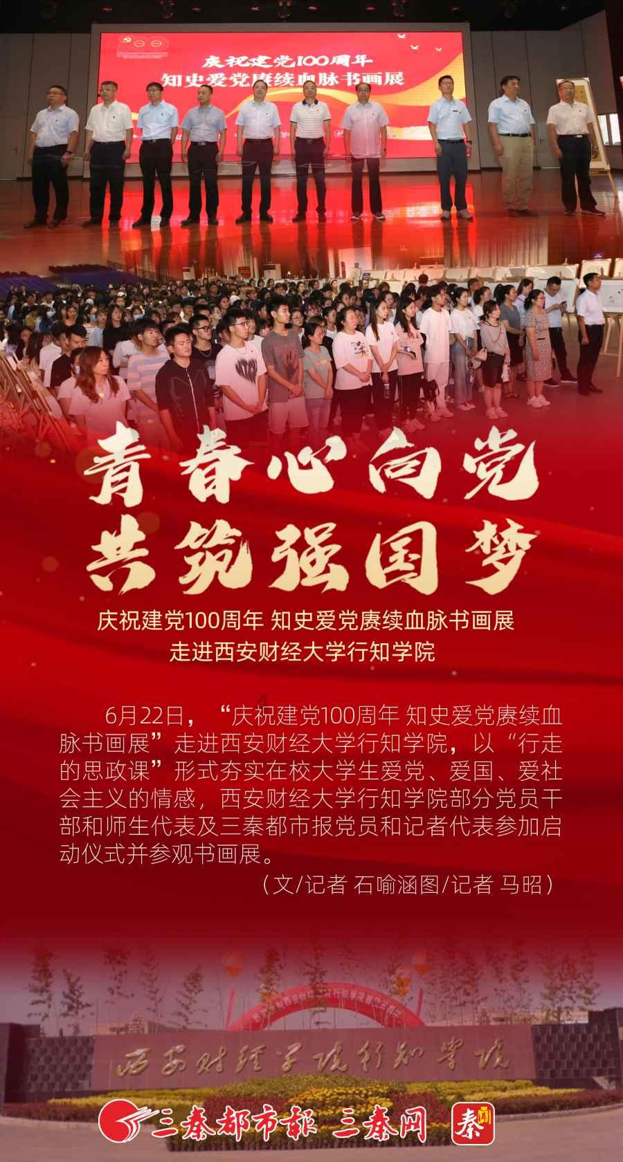30分+37分，西部鱼腩爆冷！西亚卡姆首秀，哈利伯顿空砍21分17助